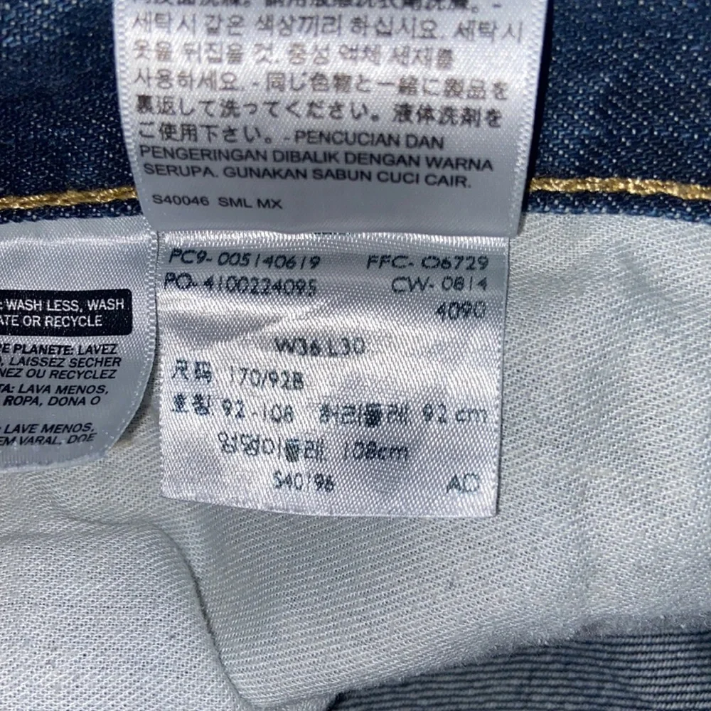 Levi 514 jeans 👖 size W 36 L 30